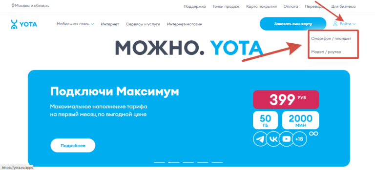 Yota<span class="rmp-archive-results-widget "><i class=" rmp-icon rmp-icon--ratings rmp-icon--star rmp-icon--full-highlight"></i><i class=" rmp-icon rmp-icon--ratings rmp-icon--star rmp-icon--full-highlight"></i><i class=" rmp-icon rmp-icon--ratings rmp-icon--star rmp-icon--half-highlight js-rmp-replace-half-star"></i><i class=" rmp-icon rmp-icon--ratings rmp-icon--star "></i><i class=" rmp-icon rmp-icon--ratings rmp-icon--star "></i> <span>2.7 (3)</span></span>